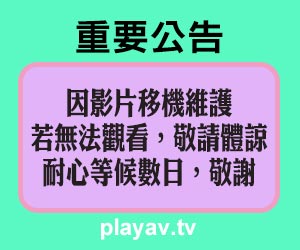 重要公告
