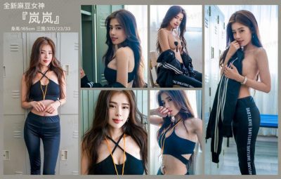 國産麻豆AV 麻豆女神微愛視頻 教師誘惑系列 體育老師的社團秘密 岚