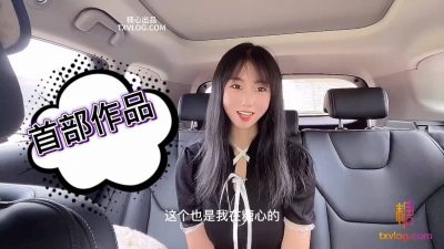 國産AV 糖心Vlog 隨機路人挑戰