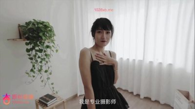 國産AV 杏吧 老法師套路女老板