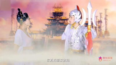 國産AV 杏吧 嫦娥下凡強上肉體凡胎二郎神