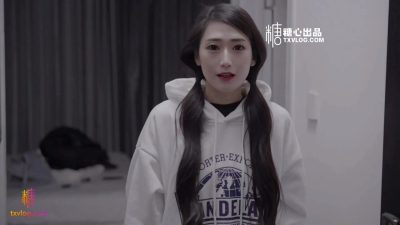 國產AV 糖心Vlog 好心鄰家的肉體回報 多乙