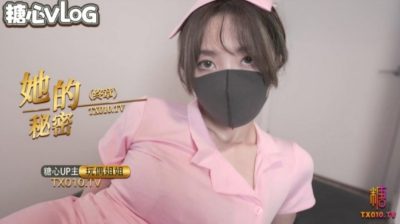 火爆网红玩偶姐姐『HongKongDoll』她的秘密3