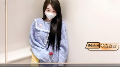 國產AV 糖心Vlog 商場跳蛋挑戰 不見星空