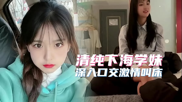 【视频中的链接已失效！请访问最新网址：32pz点cc — 全国外围女资源平台】国产极品高端外围妹子刚下海不久的20岁大学嫩妹-阿柒探花