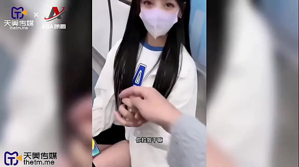 带失恋女孩回家后和她啪啪啪就是最好的安慰 正片 【国产】天美传媒 国产原创AV 中文字幕