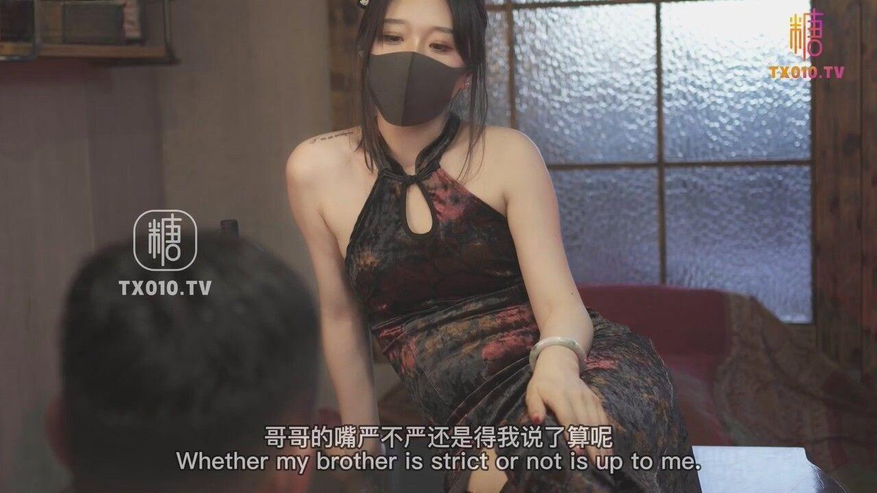 國產AV 糖心Vlog 女審訊官肉棒懲罰 橋本香菜