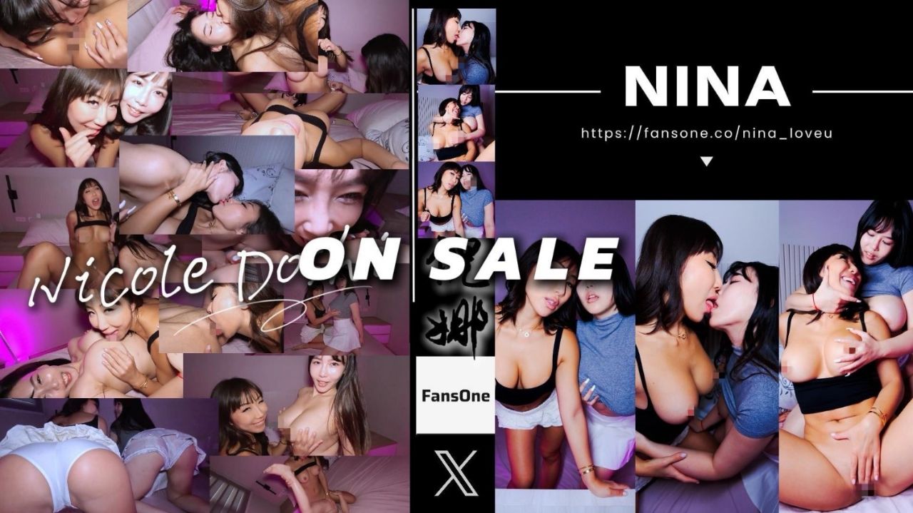 台灣崩壞巨乳英文老師 倪娜Nina 巨乳女女湿吻全记录 Nicole压制舔胸掰穴猛插到高潮 床上全程无剪一镜到底